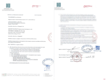 泰國試管嬰兒醫院蘇珮兒授權書